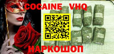 первитин Гатчина