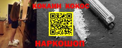 первитин Гатчина