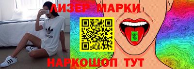 МДПВ Гусь-Хрустальный
