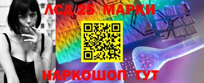 МДМА Гусиноозёрск