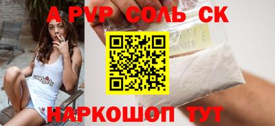 эйфоретик Гай