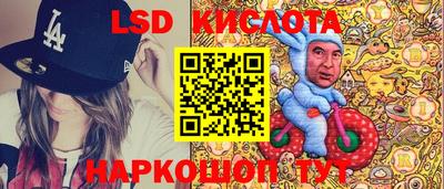 МДПВ Гусь-Хрустальный