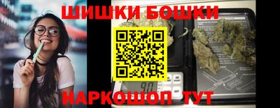 МДМА Гусиноозёрск