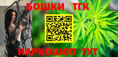 первитин Гатчина