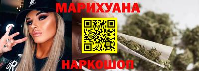 первитин Гатчина
