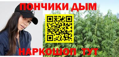 первитин Гатчина