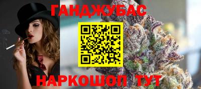 эйфоретик Гай