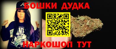 эйфоретик Гай