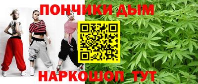 эйфоретик Гай