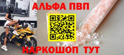 стаф Гусев