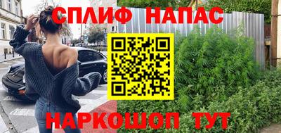 МДПВ Гусь-Хрустальный