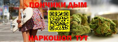 первитин Гатчина