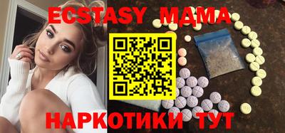 хмурый Гагарин