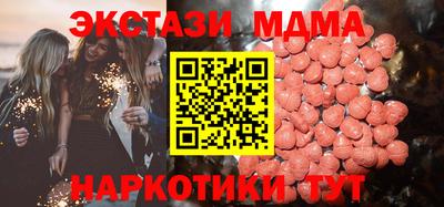 хмурый Гагарин