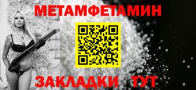 МДПВ Гусь-Хрустальный