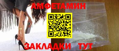 стаф Гусев
