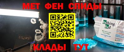 эйфоретик Гай