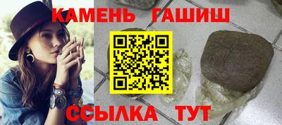 стаф Гусев