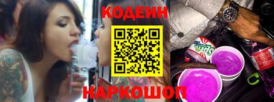 первитин Гатчина