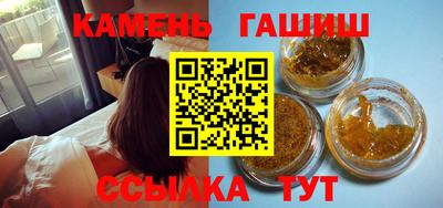 эйфоретик Гай