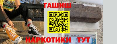 МДПВ Гусь-Хрустальный