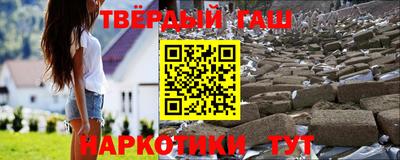 эйфоретик Гай