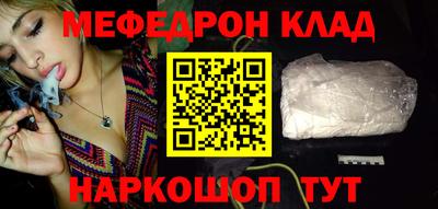 стаф Гусев