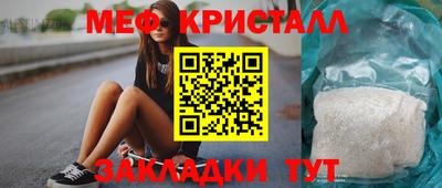 стаф Гусев